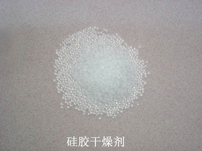 南江县硅胶干燥剂回收